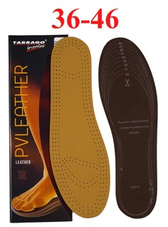 Стельки для обуви Tarrago PVLeather безразмерные