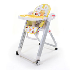 Стульчик для кормления Nuovita Futuro Bianco Cosmo giallo/Желтый космос