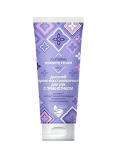 Крем-восстановление с пребиотиком дневной Aseptimania 75 мл Асептика