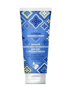 Крем-восстановление с пребиотиком ночной Aseptimania 75 мл Асептика