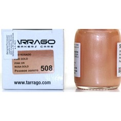 Краситель для кастомизации обуви Tarrago Sneakers Paint pink gold