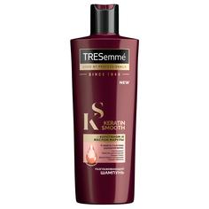 Шампунь TRESemme Keratin Smooth Разглаживающий 400 мл