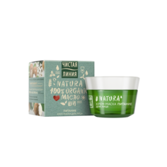 Крем-маска для лица Чистая Линия Питание, 45 мл