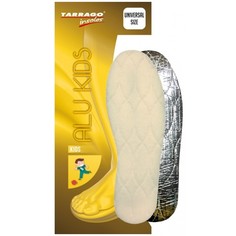 Стельки для обуви детские зимние безразмерные Tarrago Alu Kids IW6272