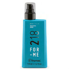 Сыворотка Для Придания Блеска Волосам Framesi 218 Smooth Me Serum