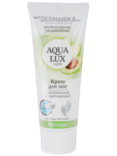 Крем DERMANIKA AQUA LUX для ног авокадо, 75 мл
