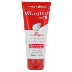 Гель для рук Максимальное восстановление Akileine Total Repair Gel for Damaged Hands