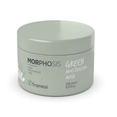 Маска натуральная увлажняющая для волос Framesi Green moisturizing mask