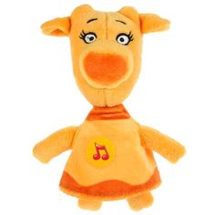 Мягкая игрушка Мульти-пульти Оранжевая корова Зо со звуком, 18 см