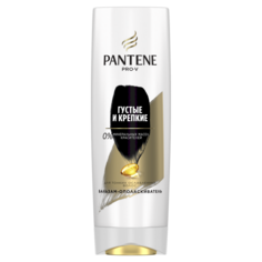 Бальзам для волос Pantene Густые и крепкие 360 мл