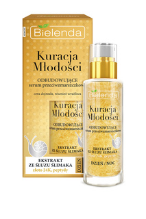 Сыворотка для лица Bielenda Kuracja Mlodosci Serum