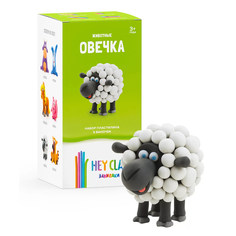 Воздушный пластилин для лепки HEY CLAY Залипаки - Овечка