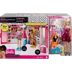 Игровой набор Barbie Гардероб мечты GBK10