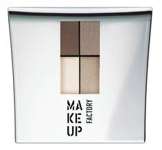 Тени для век Make up Factory 4-х цветные тон 07 4,8 г