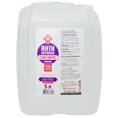 Антибактериальный очищающий гель для рук Руки помыл 5 л