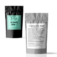 Маска Halal’ Cosmetics Саше №2 из бьюти кейса "peel-off мгновенного действия с алое"