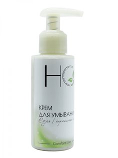 Крем для умывания Halal’ Cosmetics, ( для сухой и нормальной кожи)