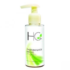 Гидрофильное масло Halal’ Cosmetics, для умывания