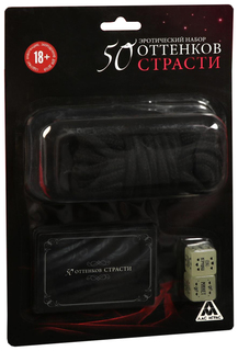 ЛАС ИГРАС Эротический набор 50 оттенков страсти (веревка 2 кубика фанты) 4672579