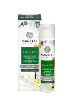 Крем ночной Markell "Skin&city. Снежный гриб", для жирной и комбинированной кожи, 50 мл