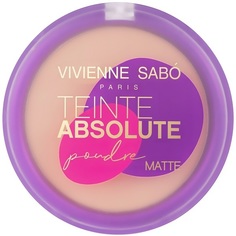 Пудра компактная матирующая Vivienne Sabo Teinte Absolute matte, тон 04