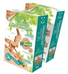 Живая инсталляция Навстречу приключениям Фантазер