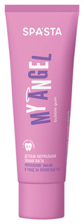 Детская зубная паста Spasta My Angel 4+ укрепление эмали и уход за полостью рта 50 мл