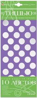 Бумага с орнаменттом Тишью "Горошек, фиолетовый фон", 10 листов Альт