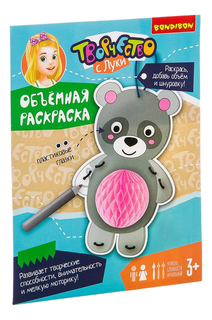 Объёмная раскраска Творчество с Луки Мишка Bondibon BB2458