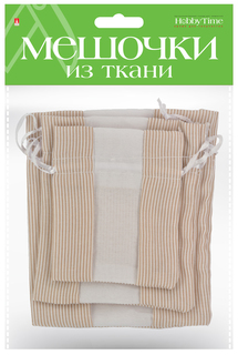Подарочные мешочки из ткани, набор №27, 3 штуки, 3 размера Альт