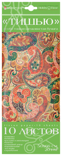 Бумага с орнаментом Тишью "Шелк", 10 листов Альт