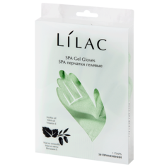 Перчатки гелевые Лилак SPA с маслами и витамином Е №2 Lilac