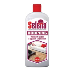 Ковроль для чистки ковров и мягкой мебели Selena 250 мл.