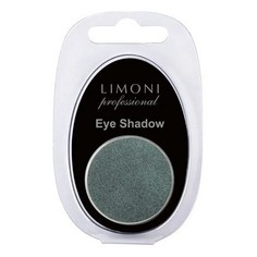 Тени для век LIMONI запасной блок тон 105