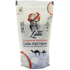 Соль пустыни Lunn "Летний сбор", 500 г