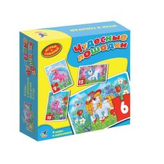 Набор пазлов 4 в 1 Дрофа-Медиа Играй и собирай Чудесные лошадки 2561