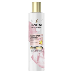 Шампунь Pantene объем от корней до кончиков биотин + розовая Вода