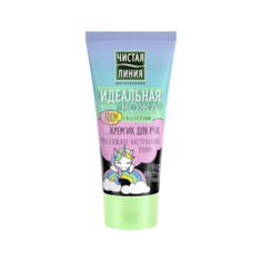 Крем для рук Чистая линия "Идеальная кожа"
