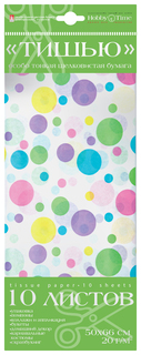 Бумага с орнаментом "Тишью. Горошек разноцветный", 10 листов Альт