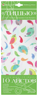 Бумага с орнаментом Тишью "Птички", 10 листов Альт