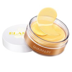 Увлажняющие патчи Quarxery elastic honey с золотыми частицами и медом