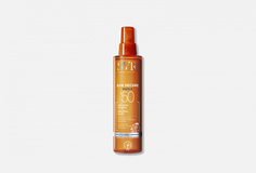Сухое масло spf50 SVR