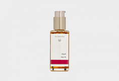 Масло для волос с ниимом Dr.Hauschka