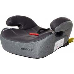 Бустер Osann Lux Isofix, серый