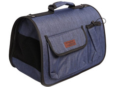 Переноска Lion Premium 50x30x31cm LM6400Аl