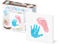 Набор для творчества Десятое Королевство Лапочка Мои ручка и ножка 04107