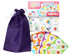 Настольная игра Десятое Королевство Лото Азбука 04504
