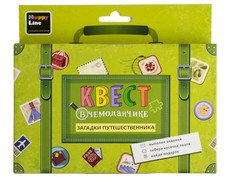 Настольная игра Десятое Королевство Квест Загадки путешественника 83372