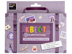 Настольная игра Десятое Королевство Квест Тайны исчезнувшего племени 83373