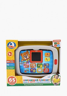 Игрушка развивающая Умка
